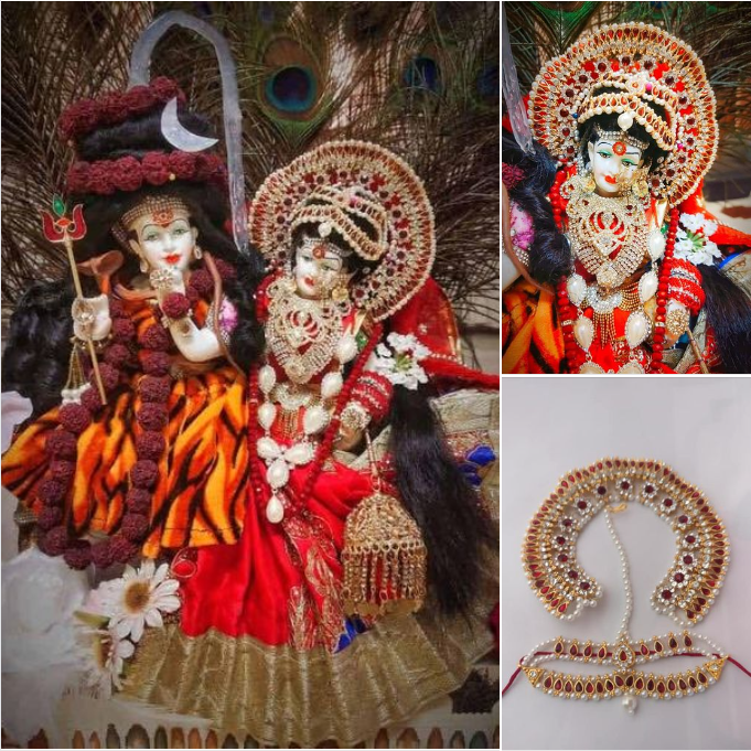 Mataji Maang Tika Chandrika