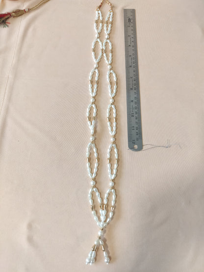 Pitra Mala - Photo Frame